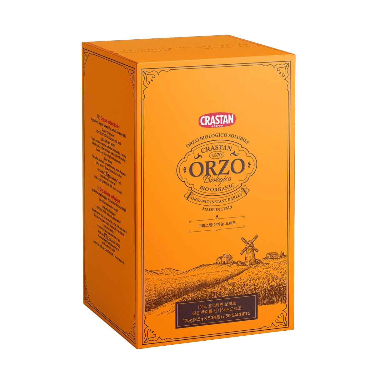 Krastan Organic Orzo Barley Tea 3.5g x 50 Packs