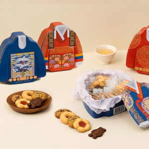 Hanbok Cookie Gift Set
