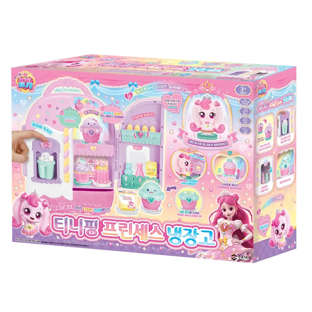 Princess Catch! Teenieping Hachuping Refrigerator